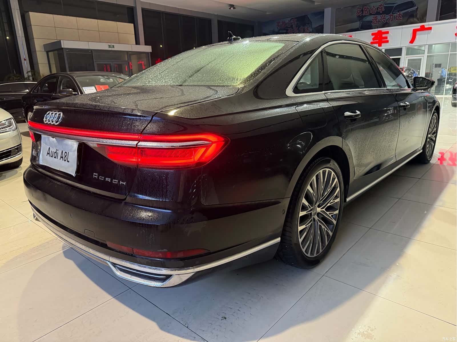 Audi A8L, 2020 3