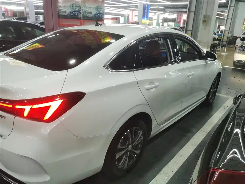 Changan Yidong
