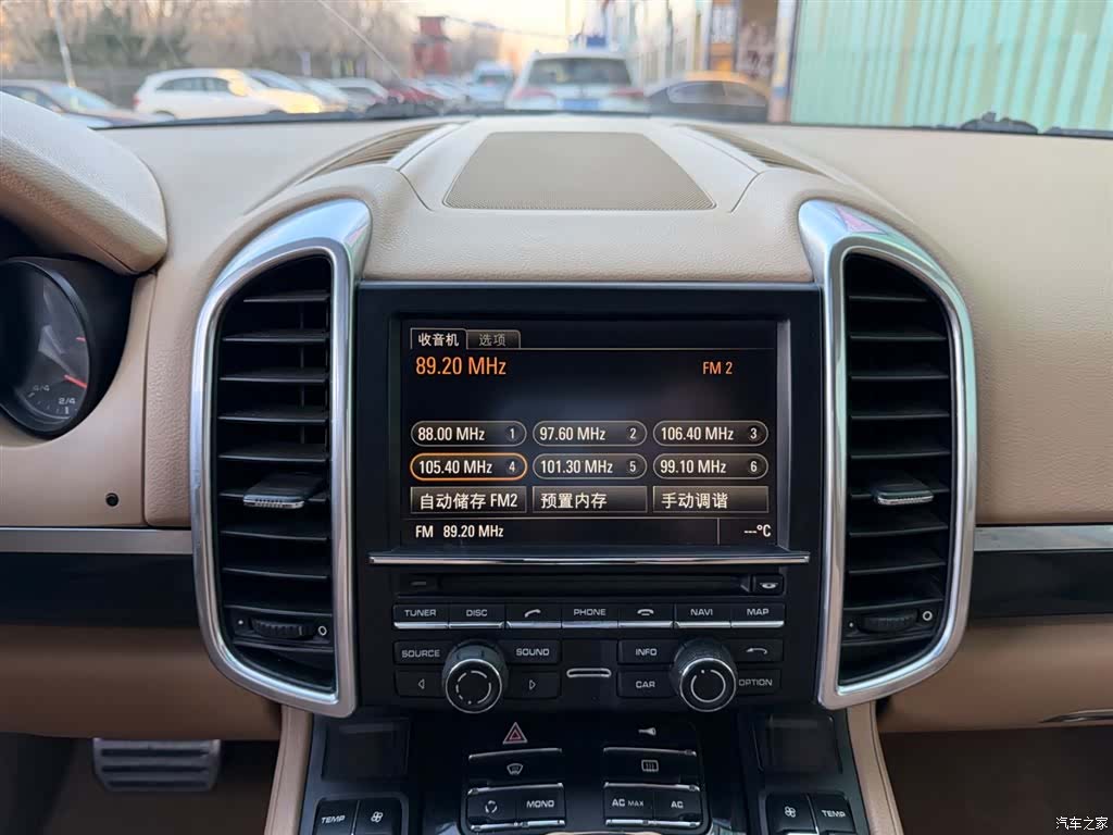 Porsche Cayenne, 2011 6