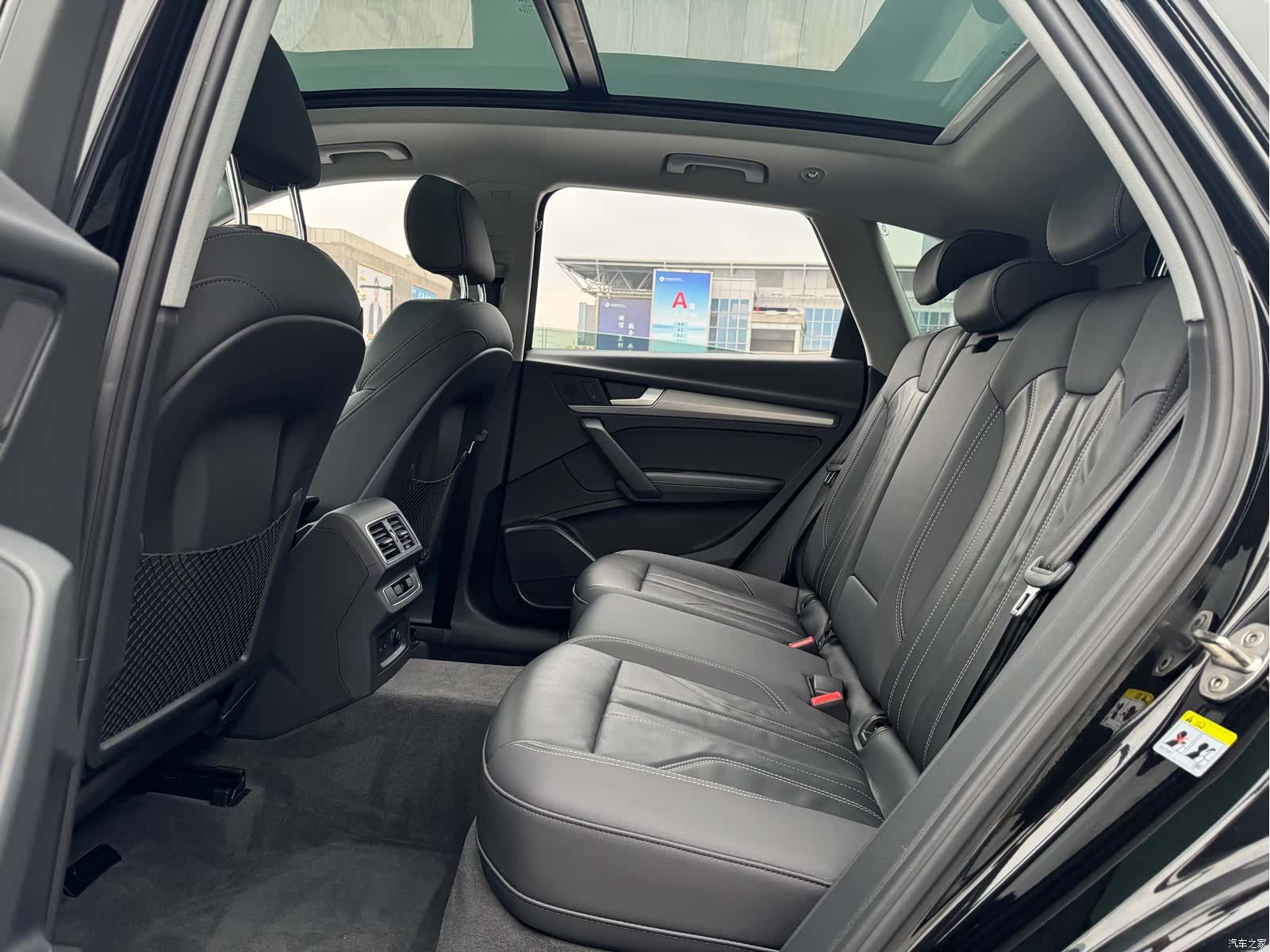 Audi Q5L, 2022 17