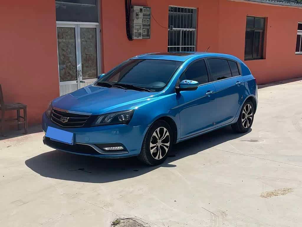Geely Emgrand
