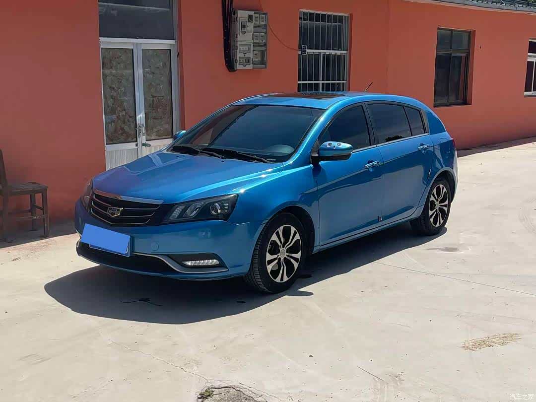 Geely Emgrand, 2014 1