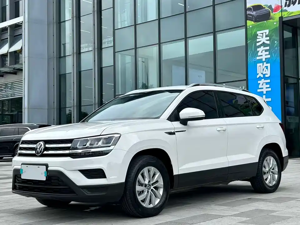 Volkswagen Tuyue