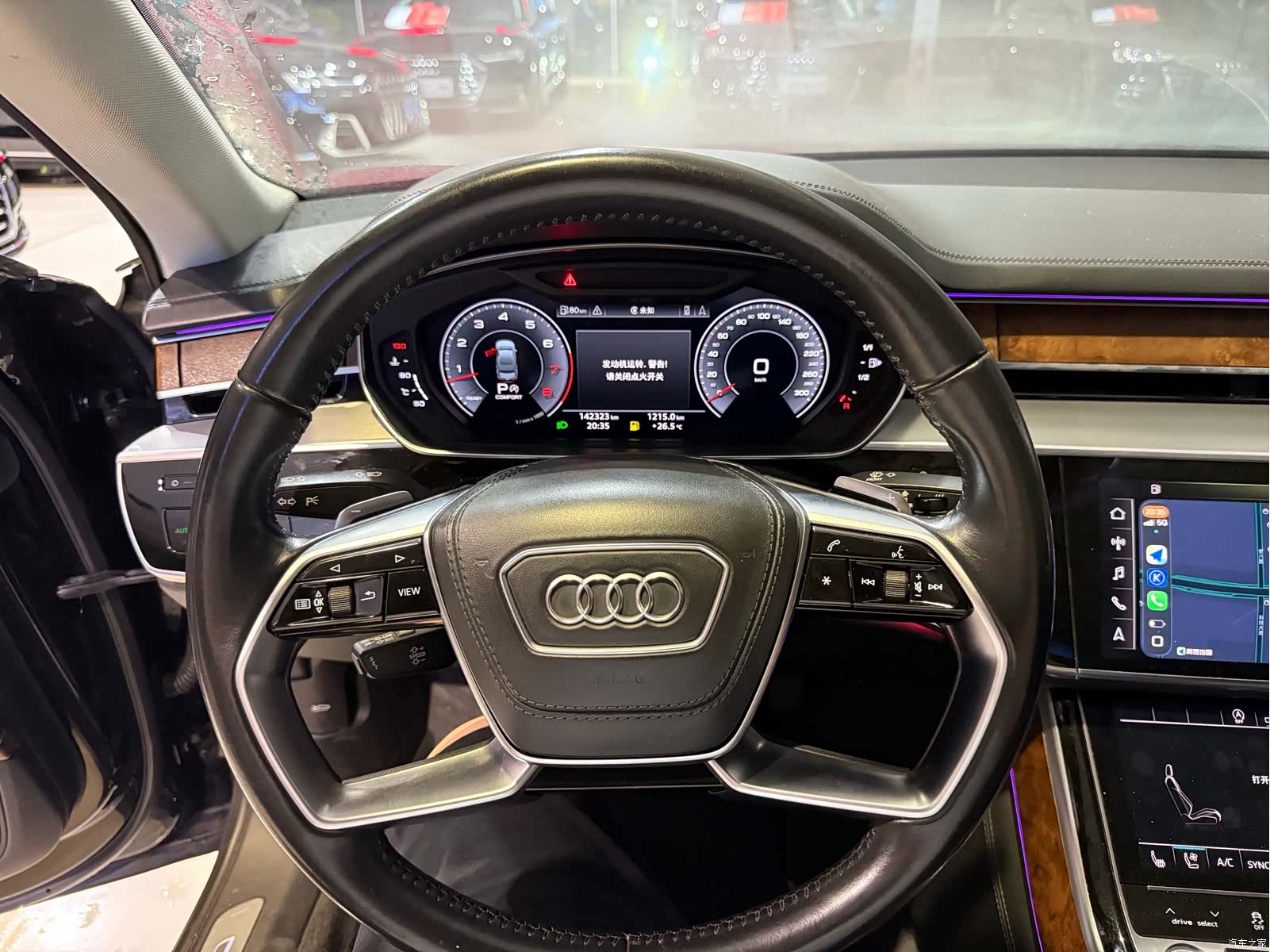 Audi A8L, 2020 14