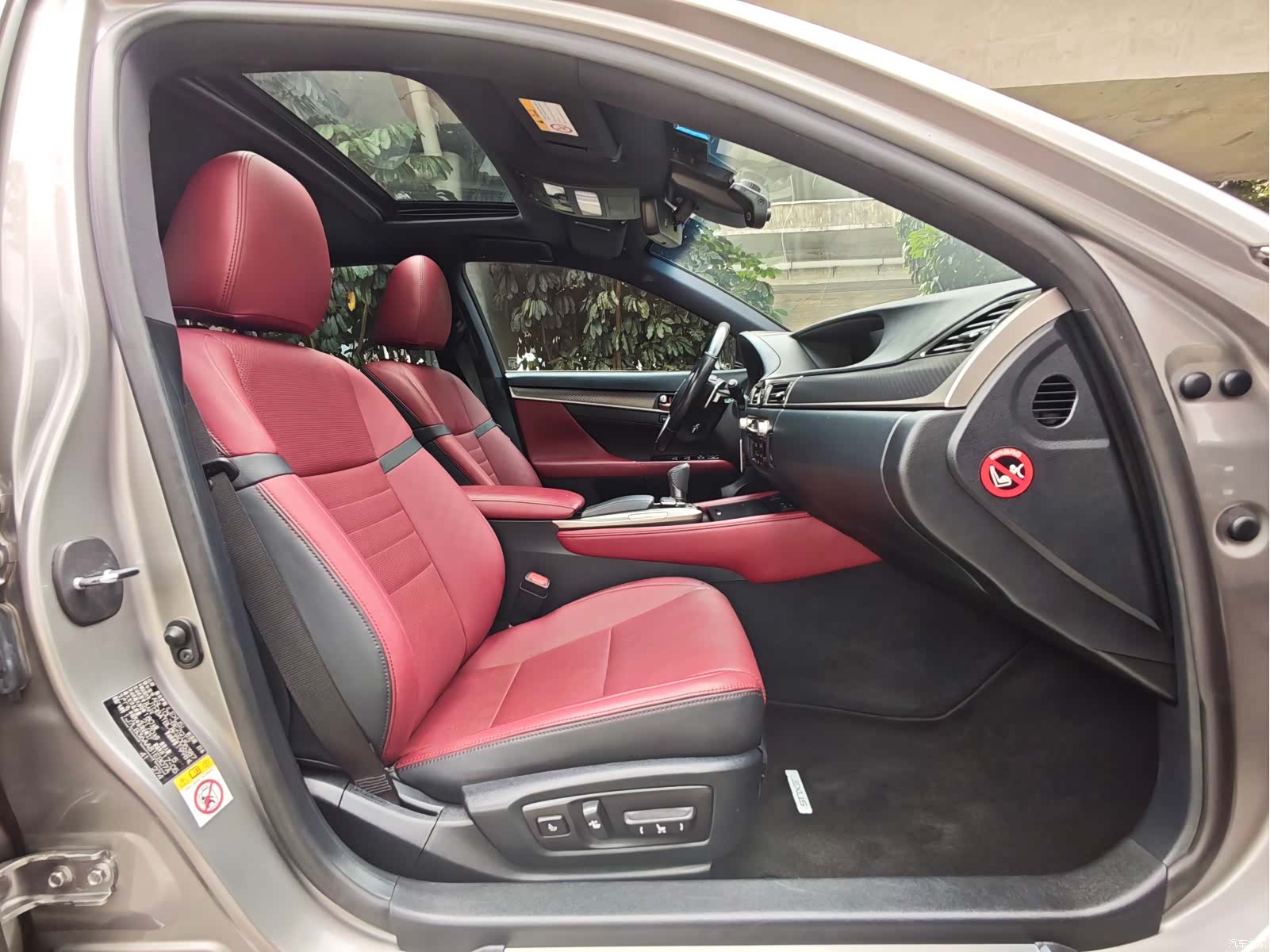 Lexus GS, 2017 10