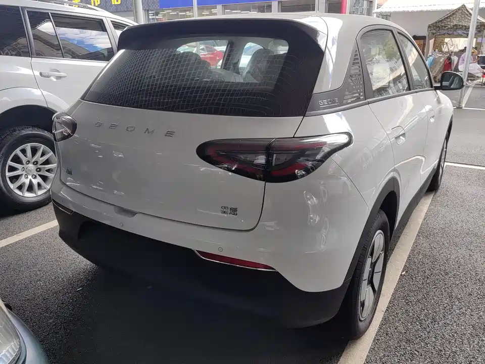 Geely Galaxy Star Wish