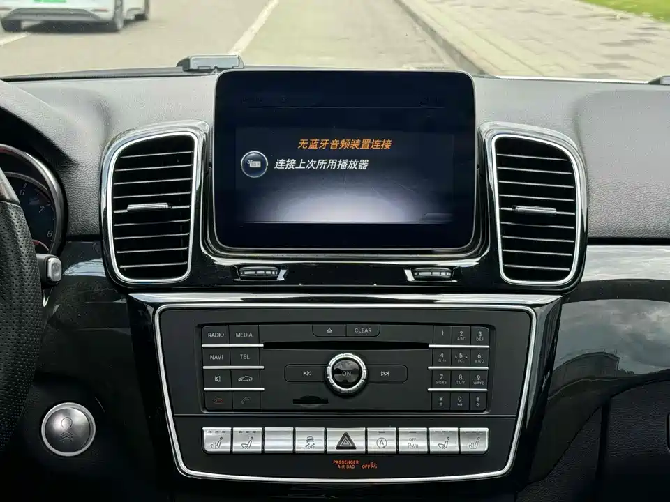 Mercedes-Benz GLE AMG