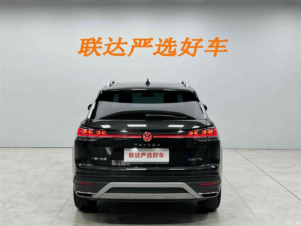Volkswagen Tayron, 2023 25