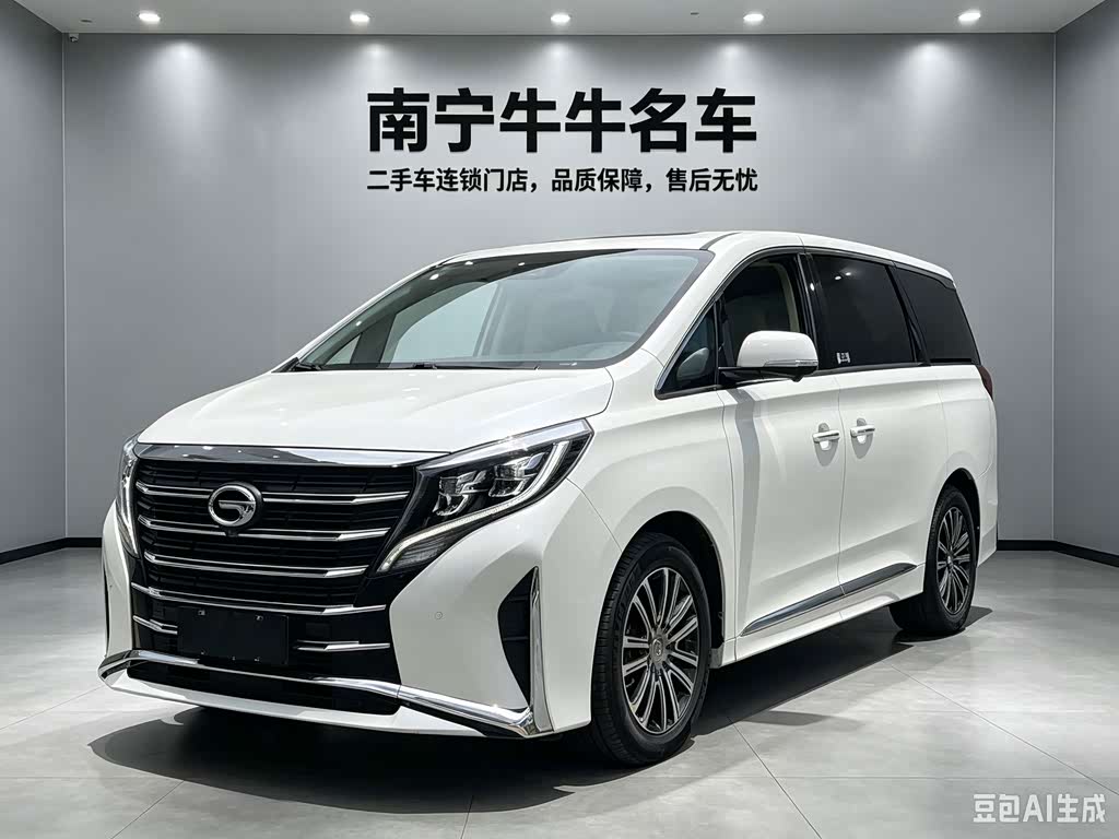 GAC M8 2021 390T