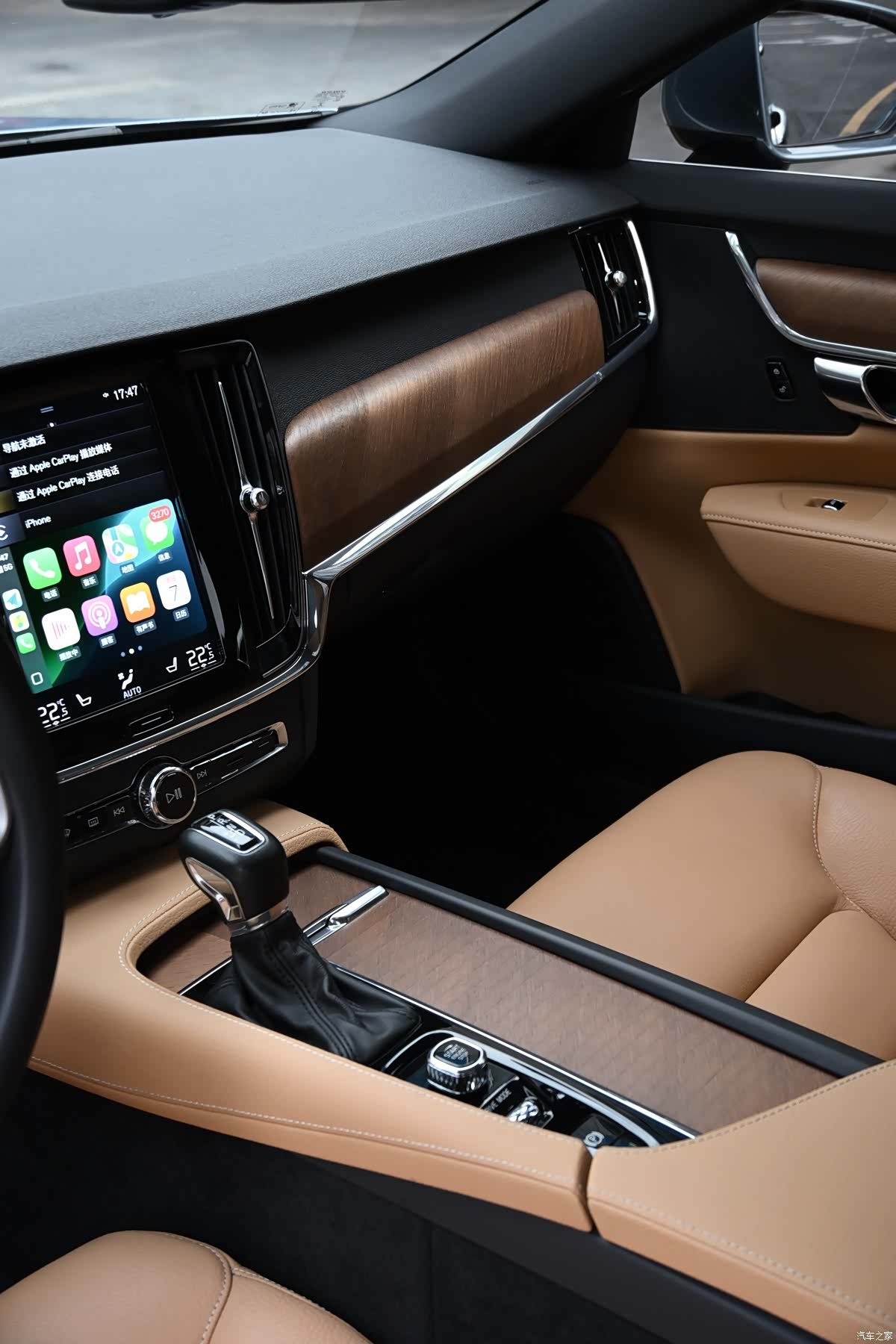Volvo S90, 2018 28