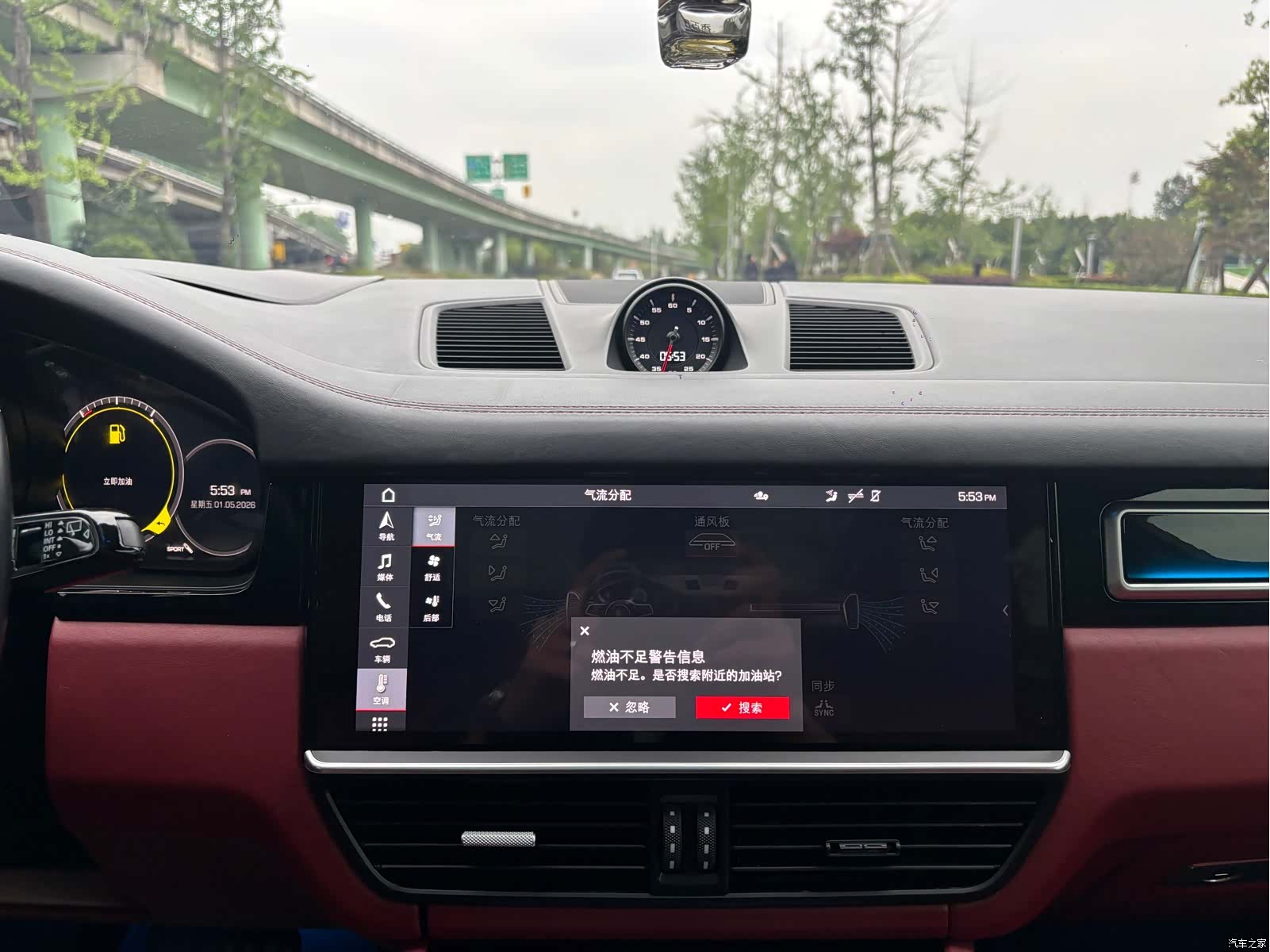 Porsche Cayenne, 2020 10