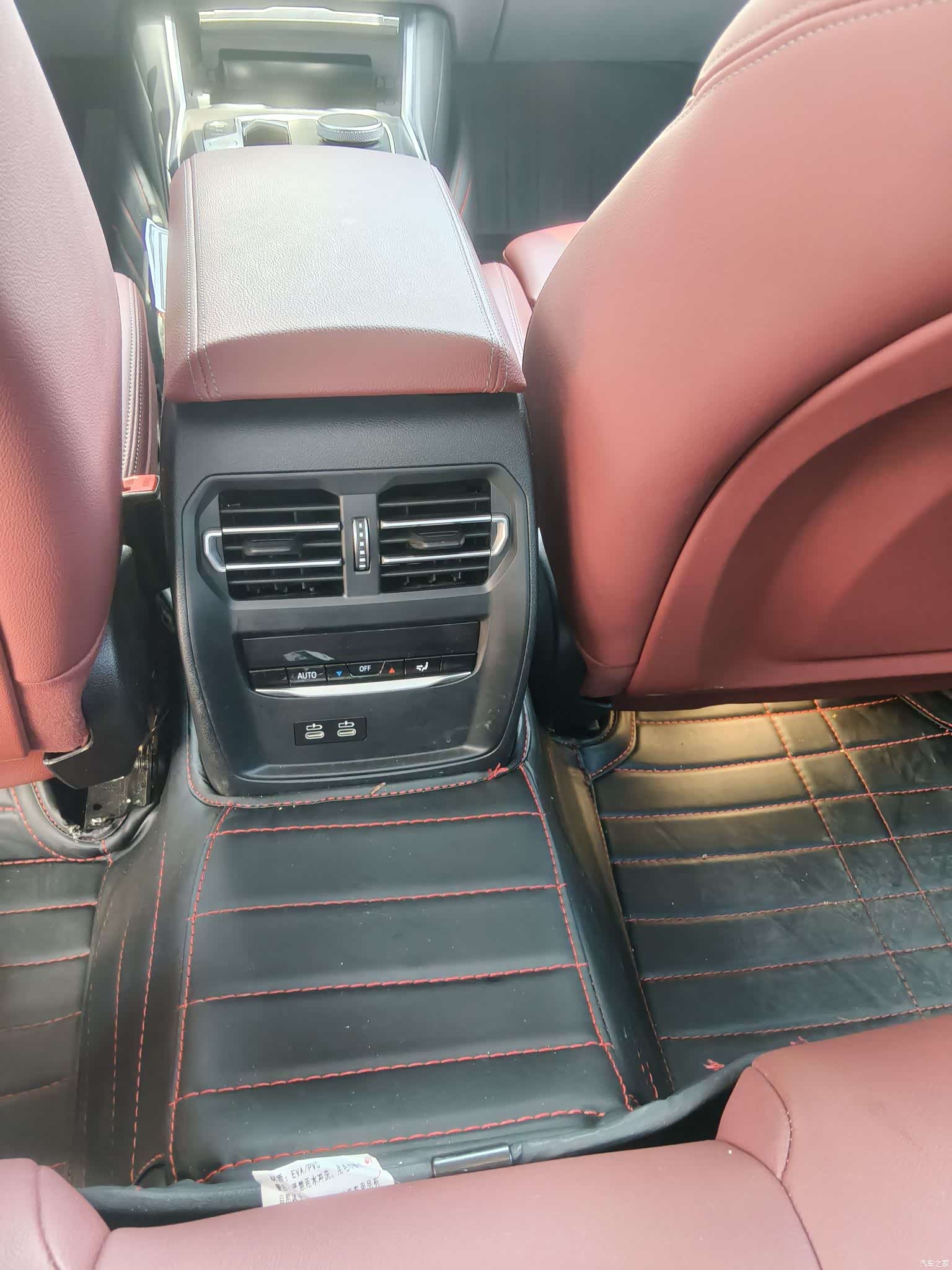 BMW 3 Series, 2023 8