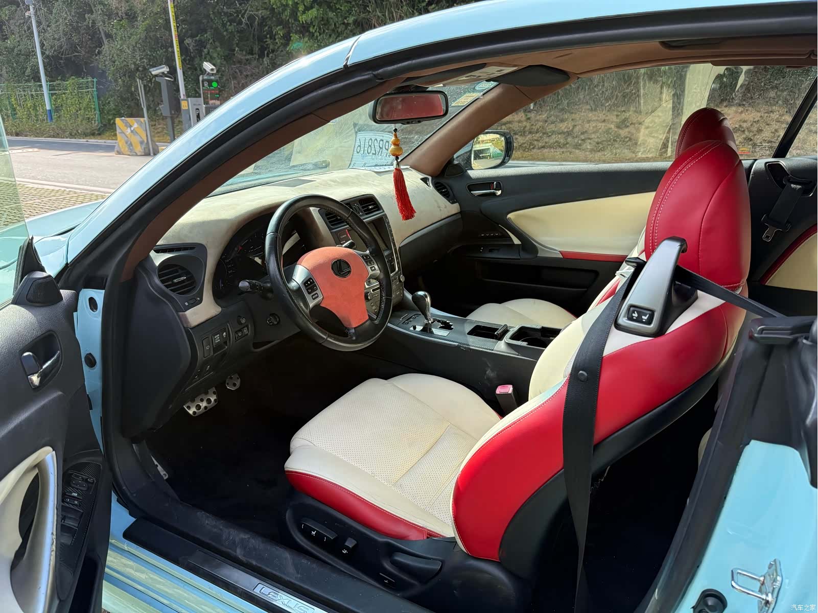 Lexus IS, 2013 15