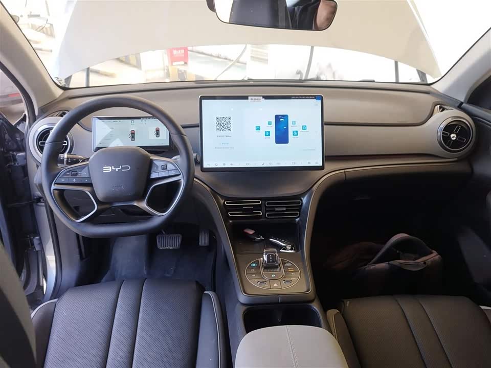 BYD Sea Lion 05 DM-i