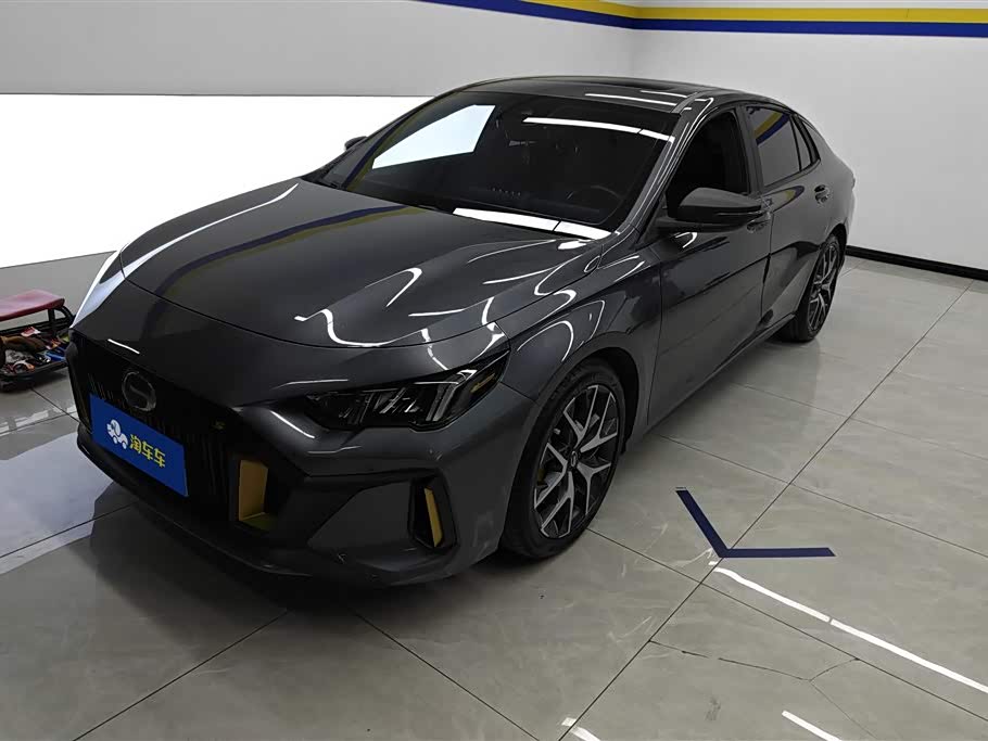 GAC Empow