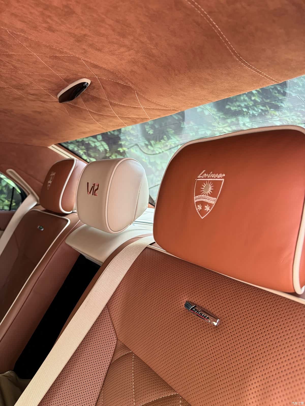 Lorinser S-Class, 2016 13