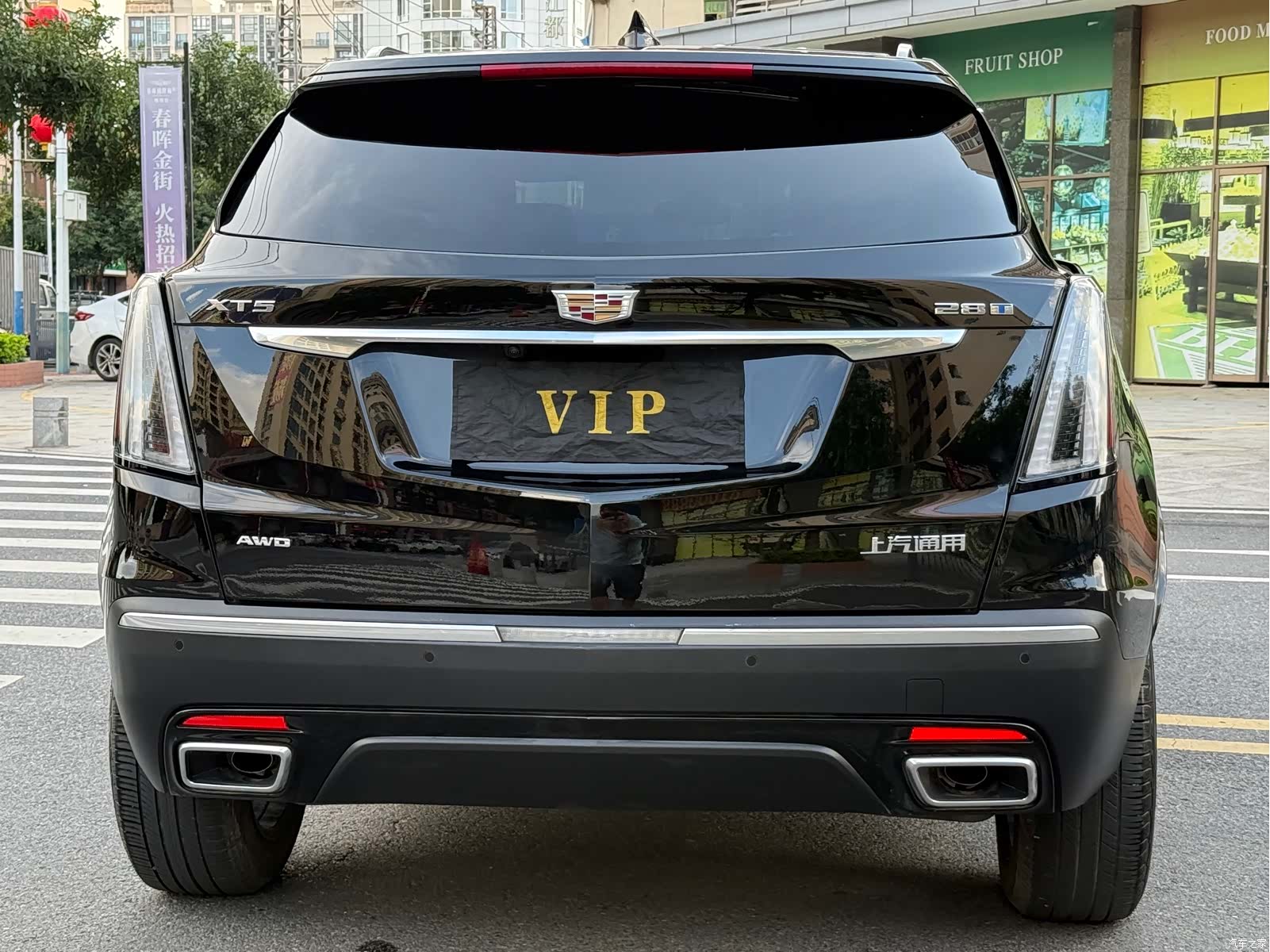 Cadillac XT5, 2022 4