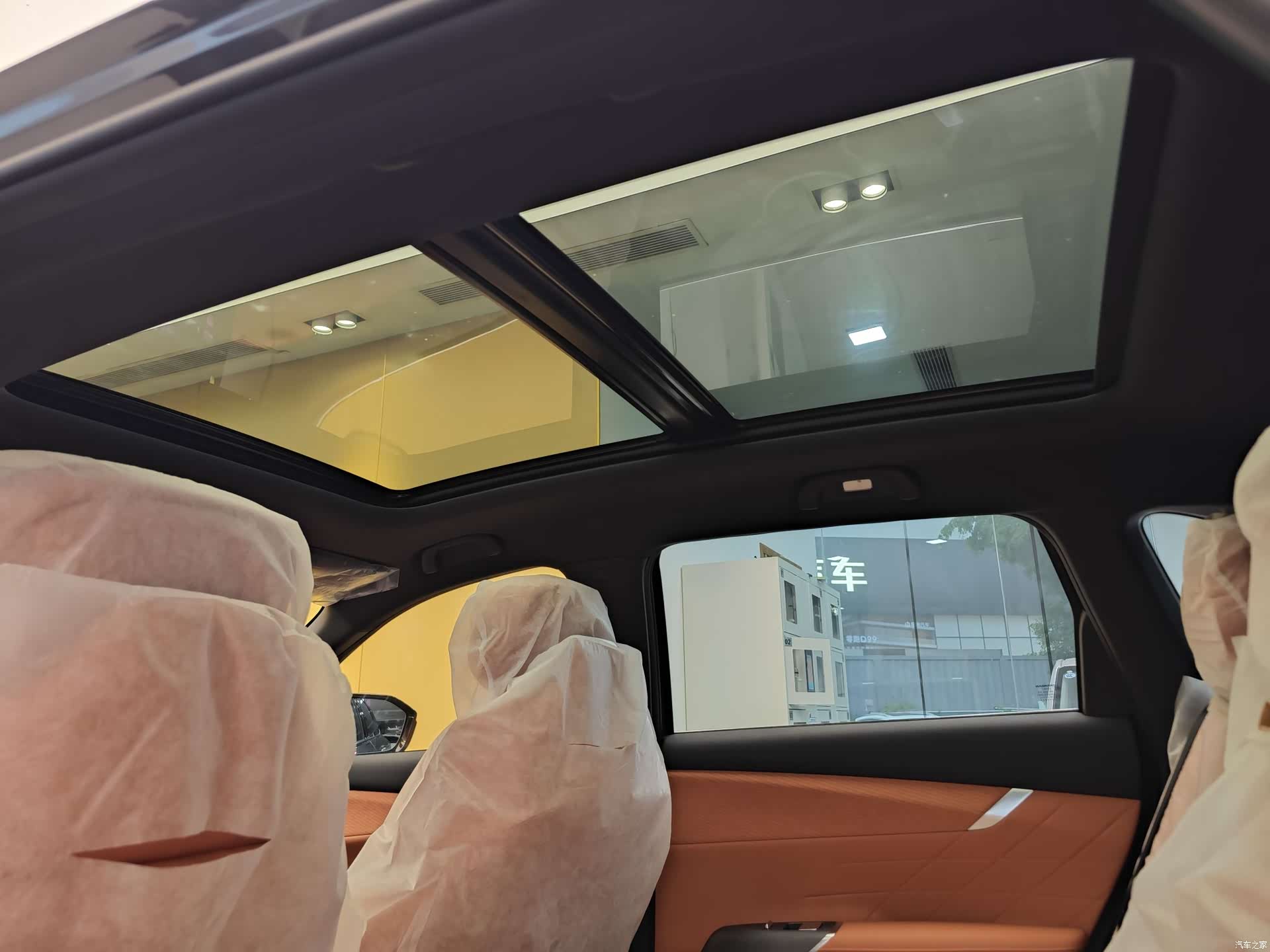 Changan CS75, 2026 26