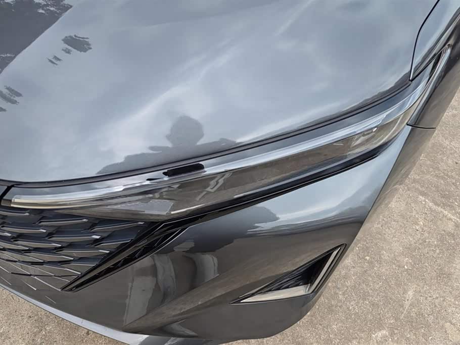 Changan Ruicheng PLUS