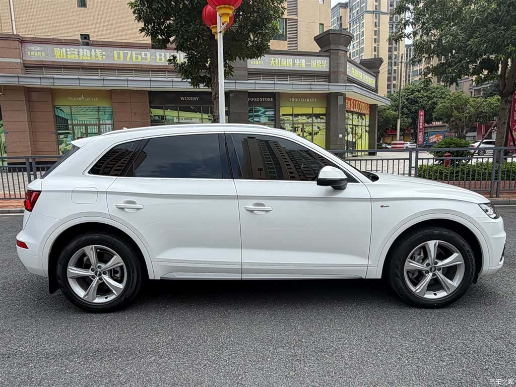Audi Q5L, 2021 9