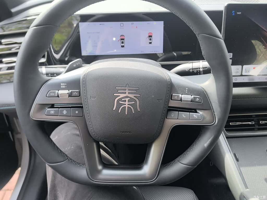 BYD Qin, 2025 3