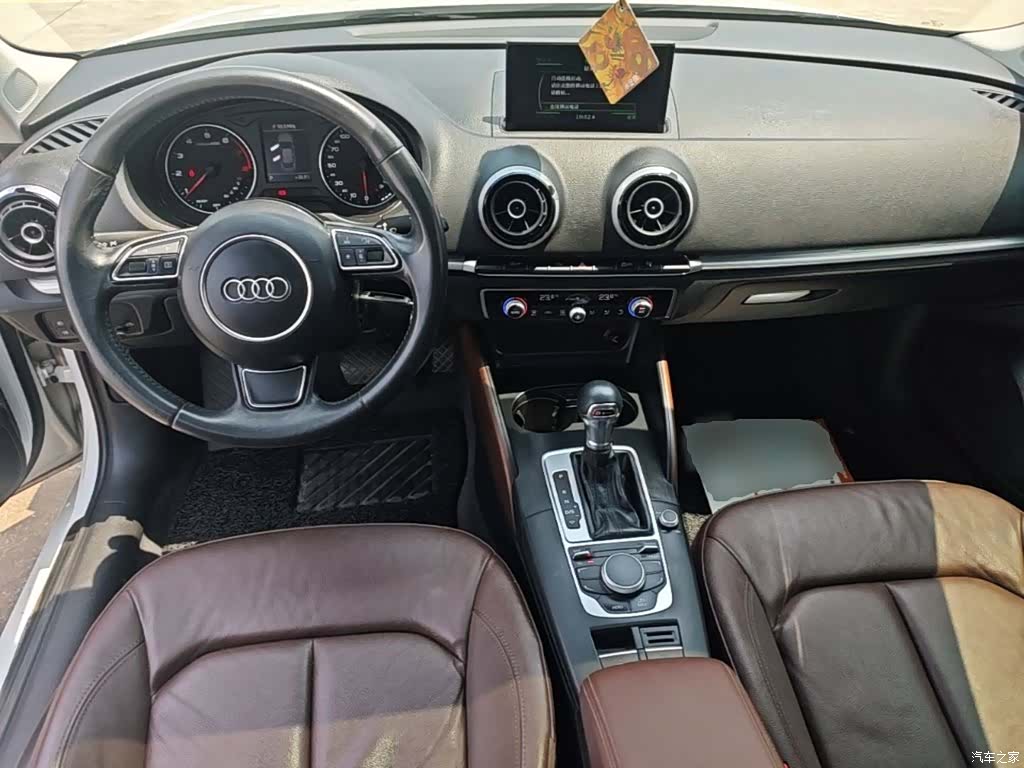 Audi A3, 2016 10