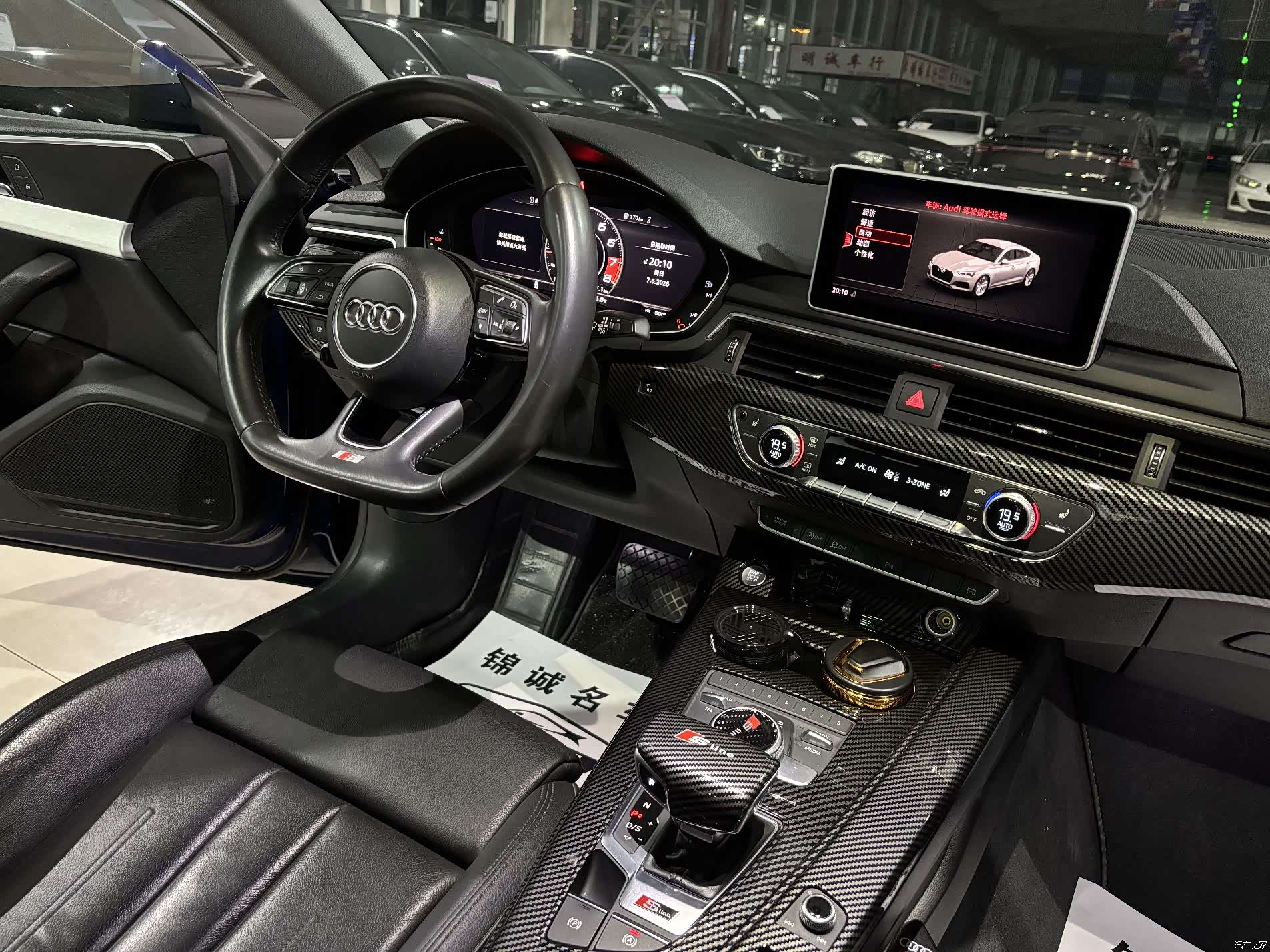 Audi A5, 2018 14