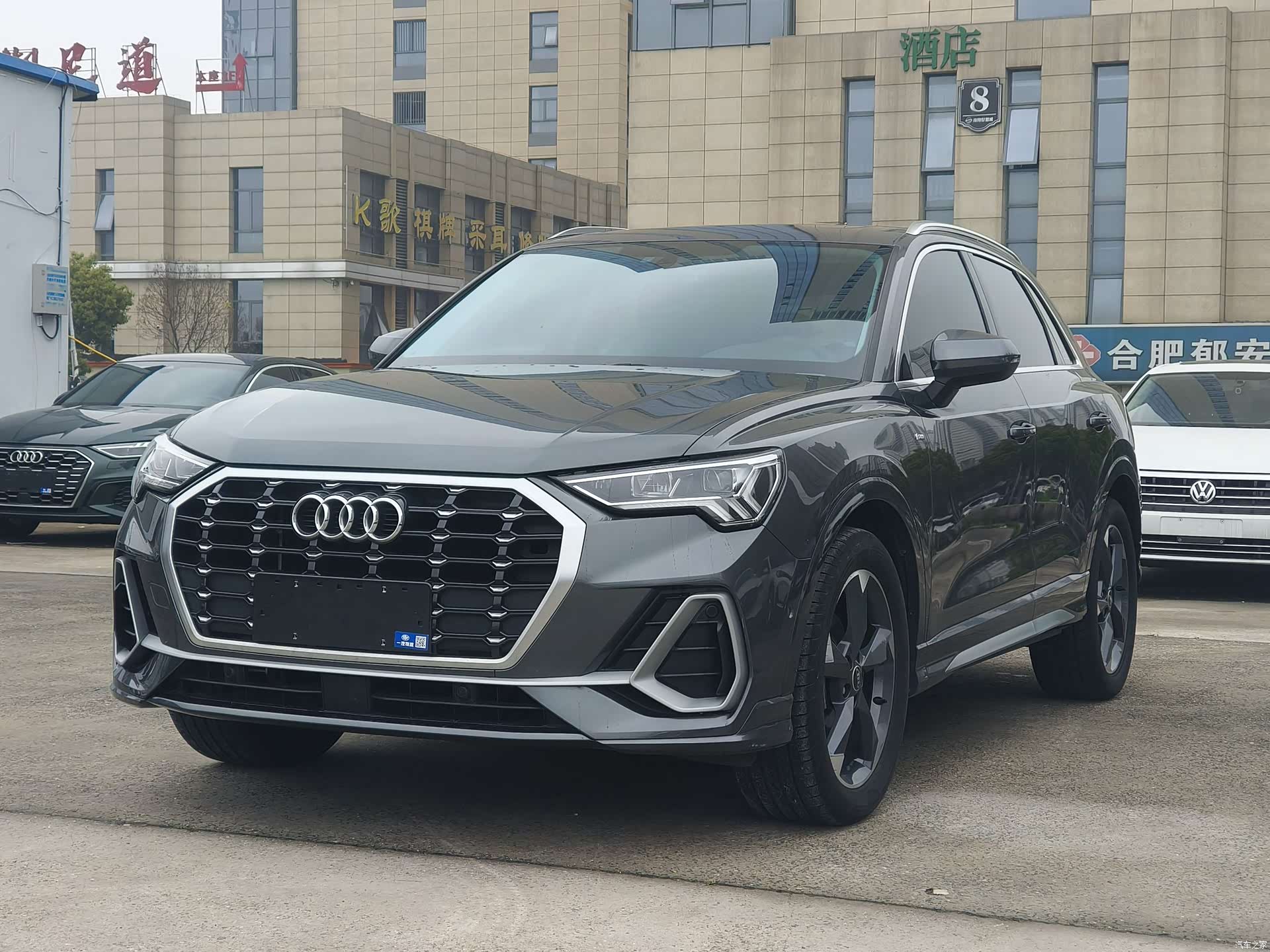 Audi Q3, 2022 1