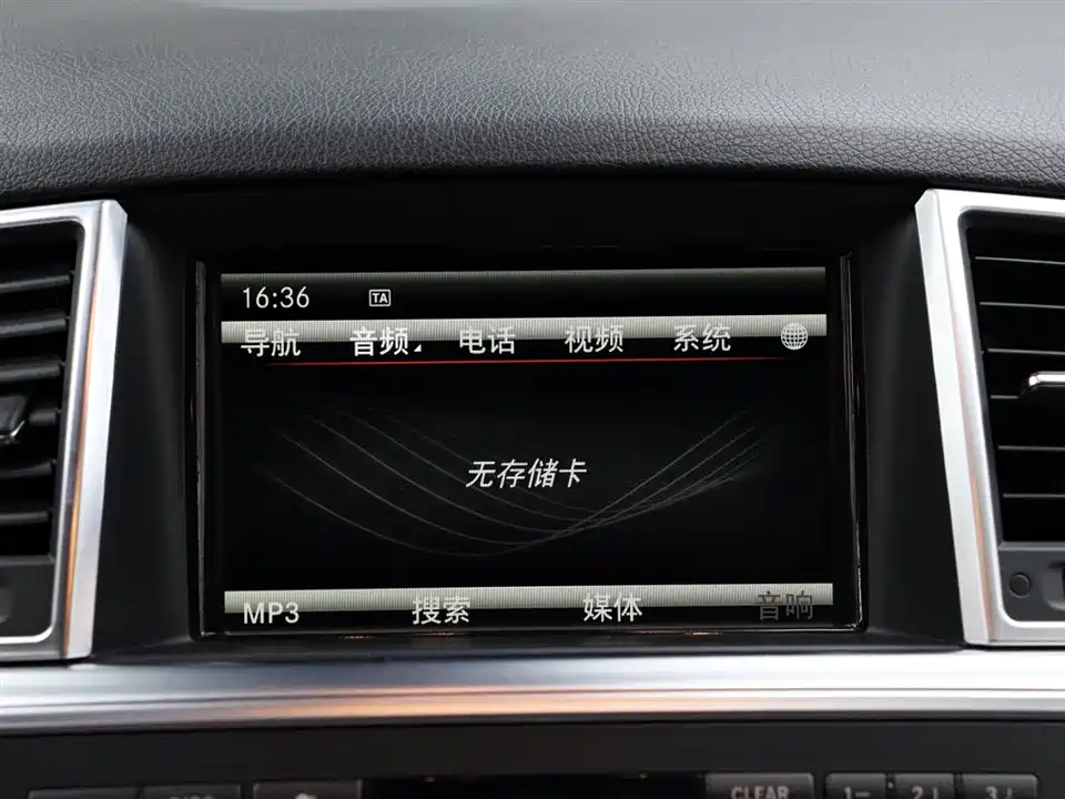 Mercedes-Benz M-class AMG Mercedes-Benz M-class AMG