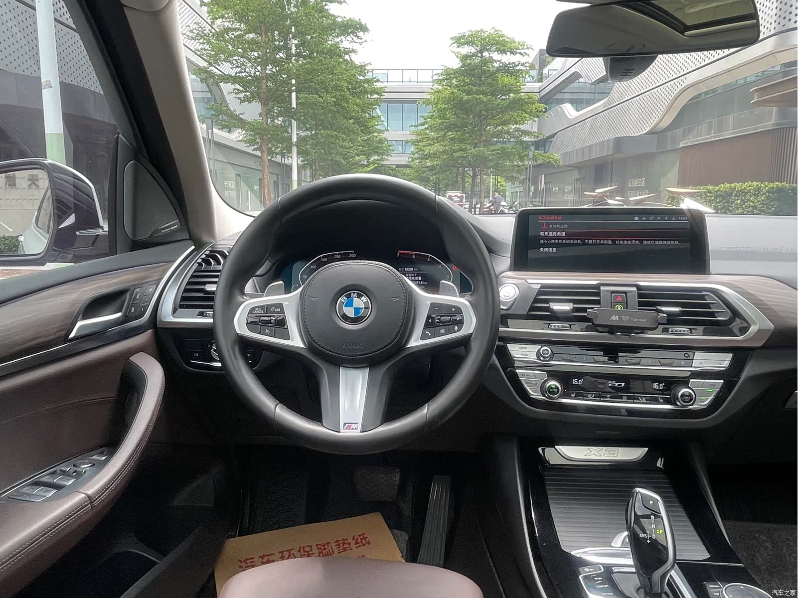 BMW X3, 2021 12