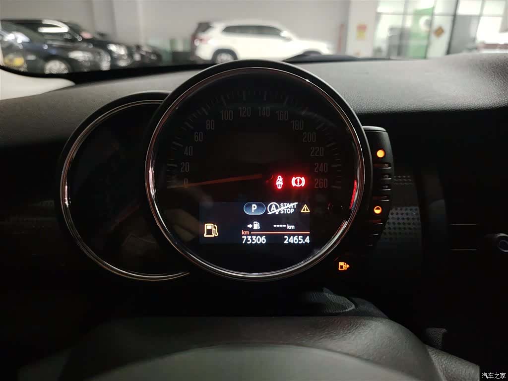 Mini Cooper, 2016 8