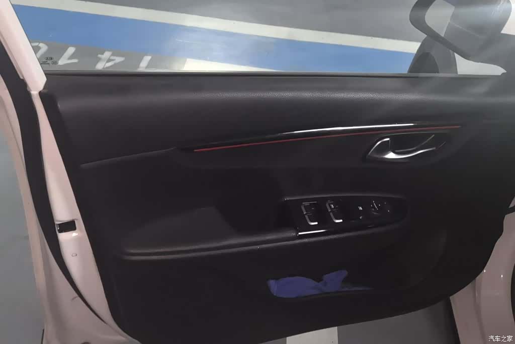 Kia KX, 2018 7