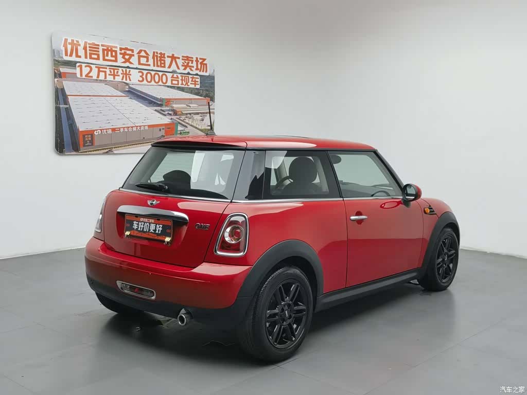Mini ONE, 2013 2