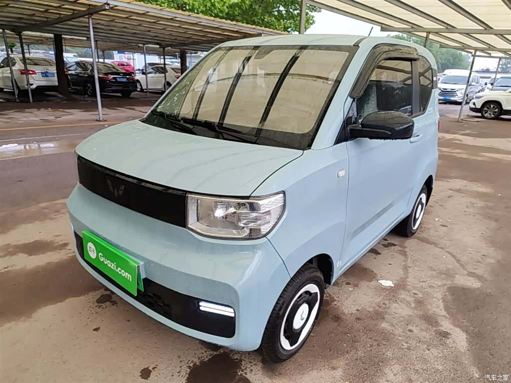 Wuling Yuan, 2022 2