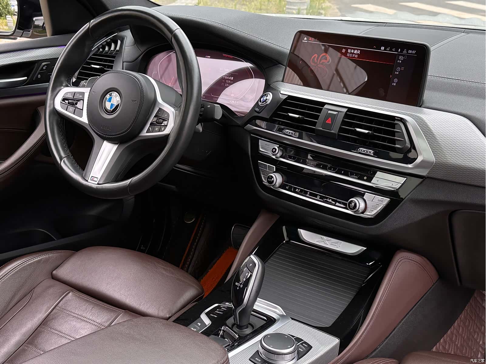 BMW X4, 2021 11