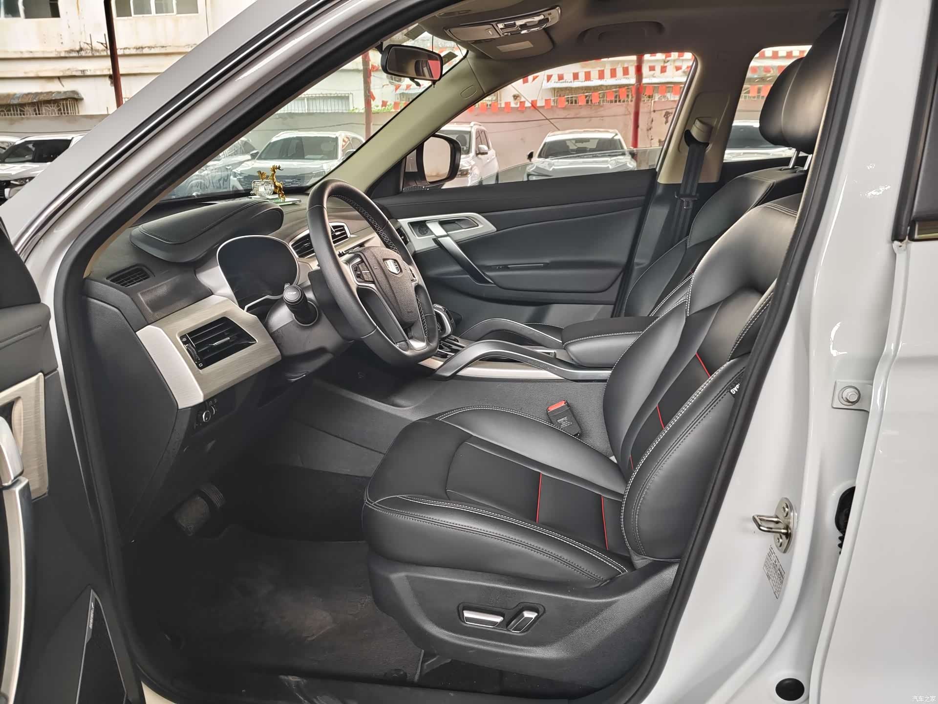 Geely Boyue, 2020 3