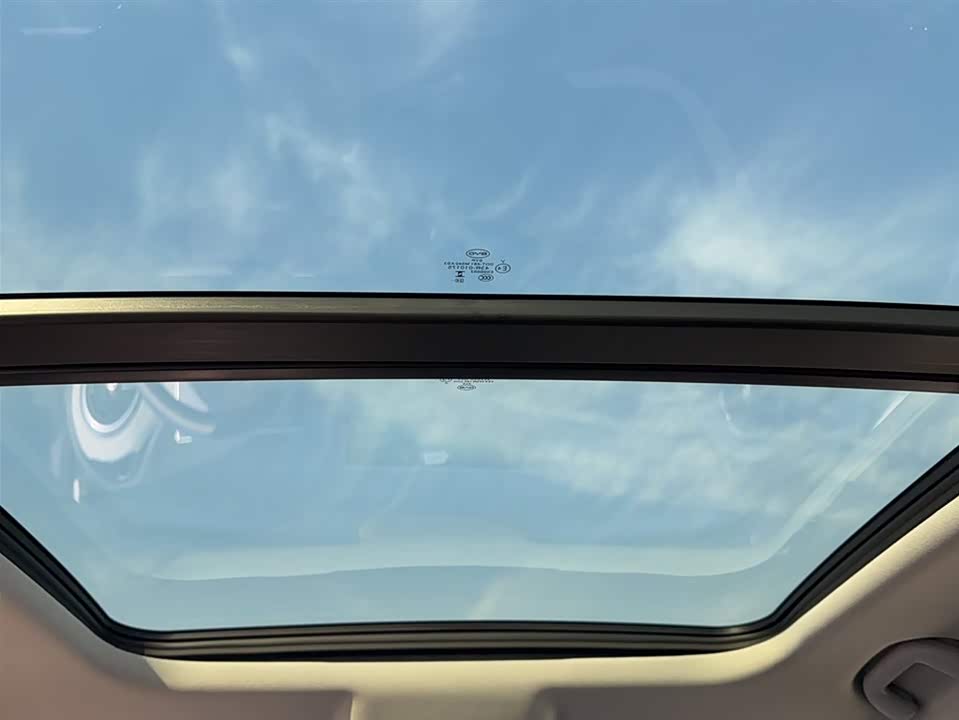 BYD Sea Lion 05 DM-i