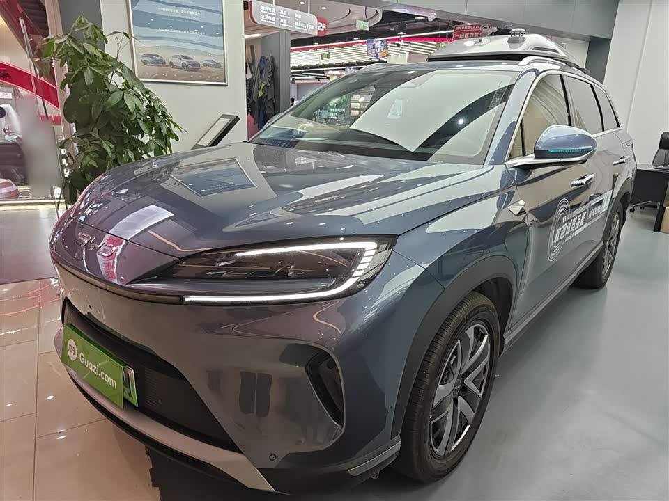 BYD Sea Lion 07 DM-i