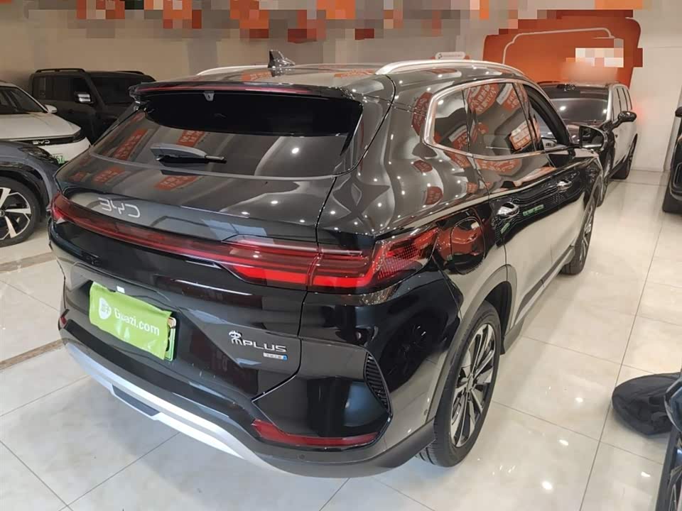 BYD Songjiang