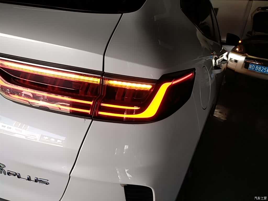 BYD Song, 2023 8