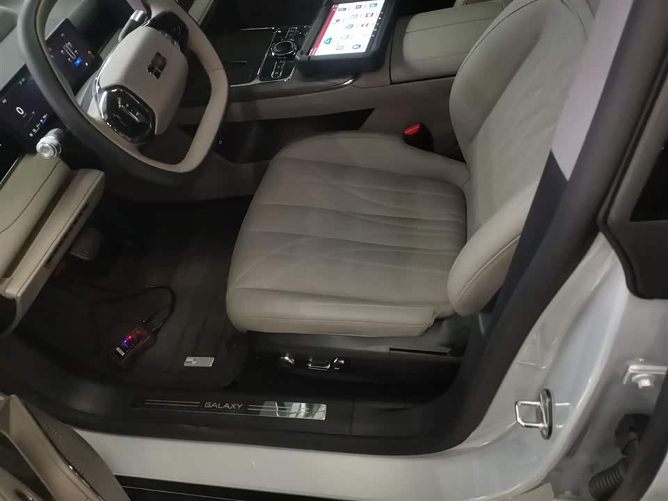 Geely Galaxy Galaxy Sparkle 8