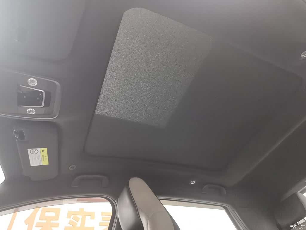 BYD Dolphin, 2024 14