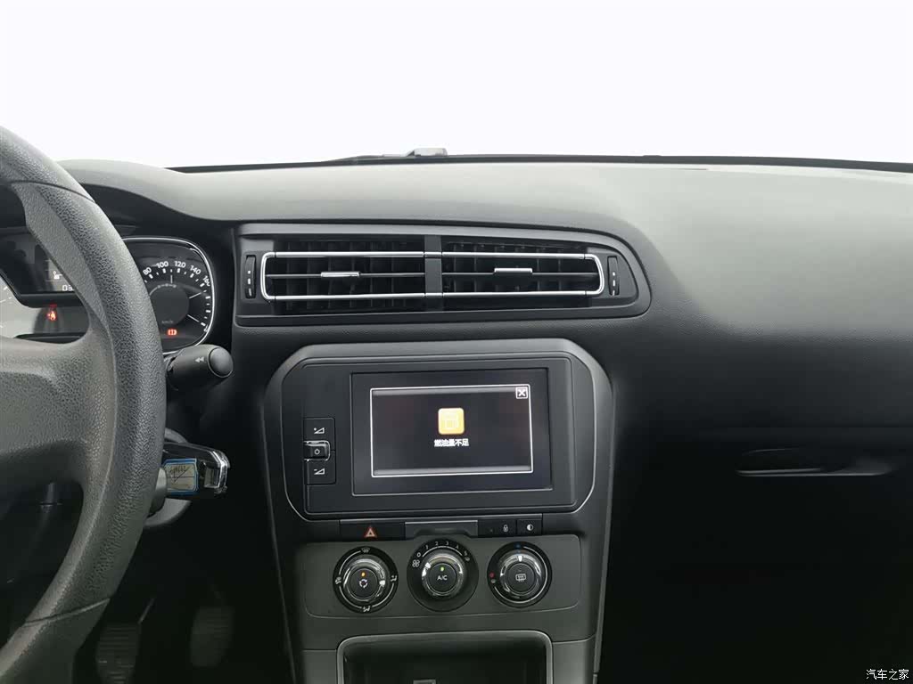 Citroen C4, 2017 12