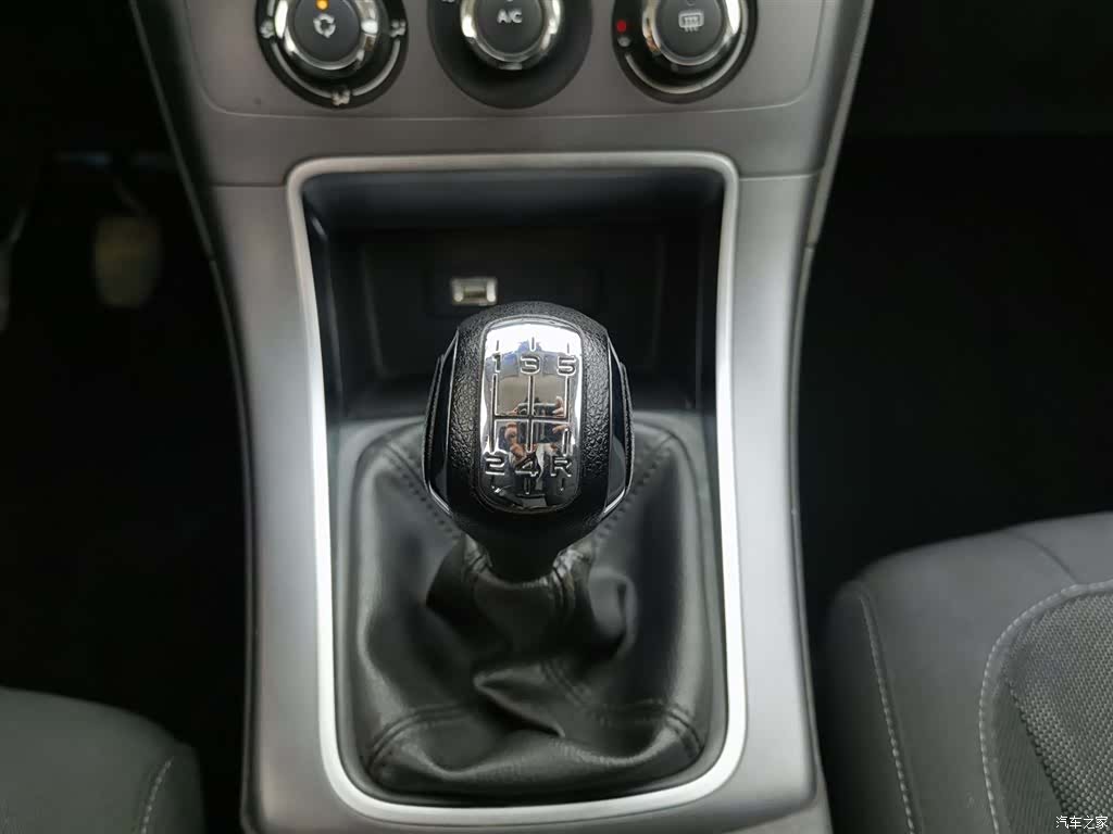 Citroen C4, 2017 13