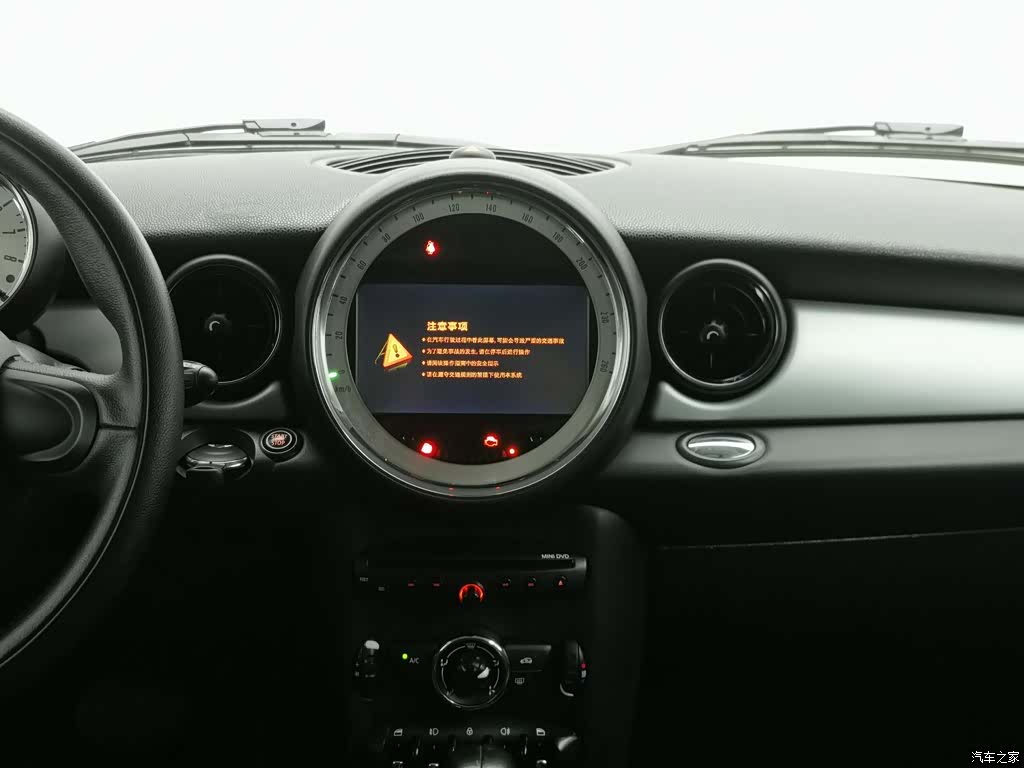 Mini ONE, 2013 12