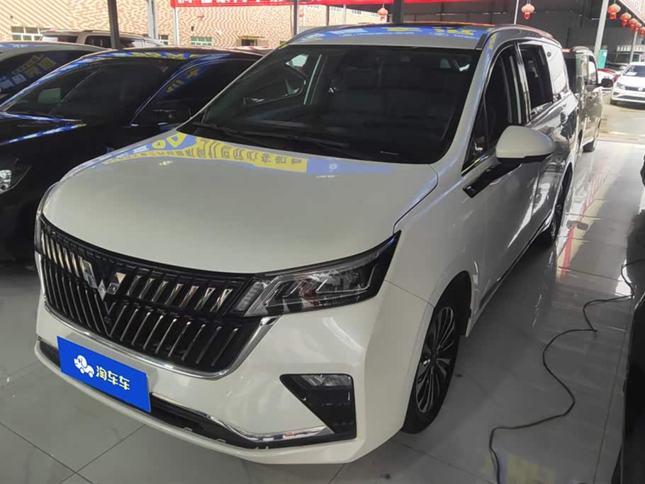 Wuling Wuling Jiachen