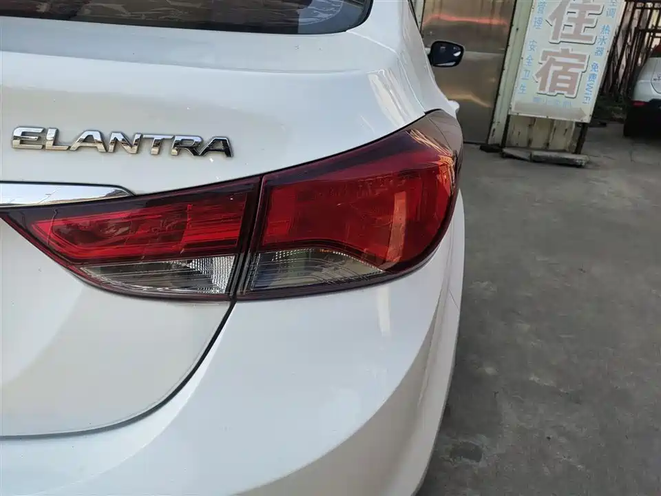 Hyundai Langdong