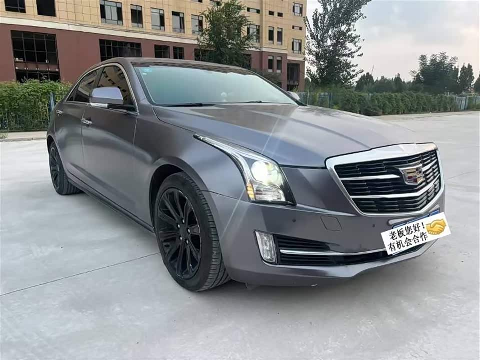Cadillac ATS-L