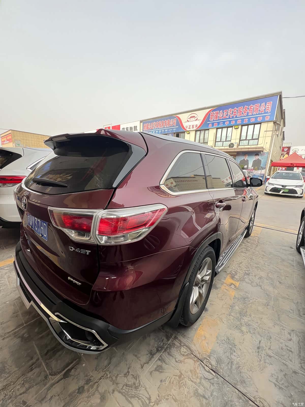 Toyota Highlander, 2015 9