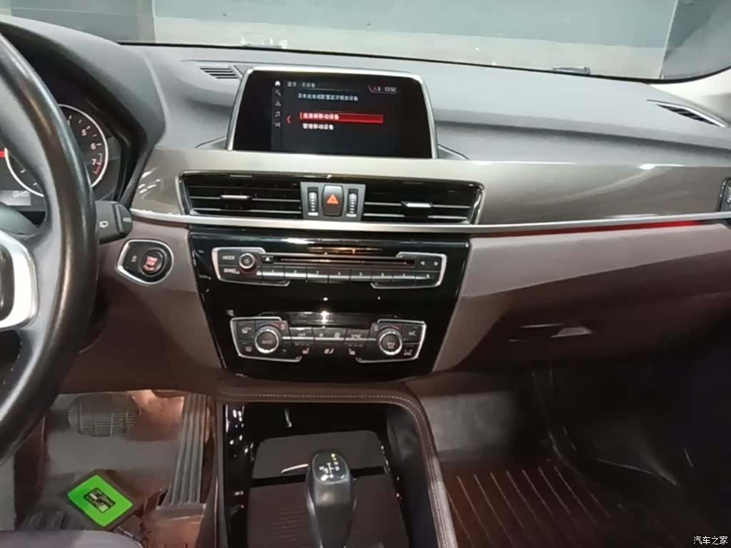 BMW X1, 2018 13